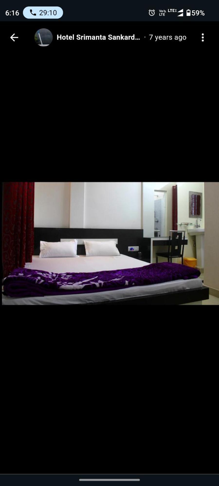 Hotel Srimanta Sankardev Majuli Luaran gambar